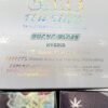 3G Cake Pen Live Resin & Diamonds disposable vape Digital Art - Image 2