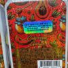 5 Fidel’s Infused Pre Rolls Digital Art - Image 19