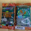 5 Sluggers Infused Pre Rolls Digital Art - Image 10