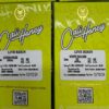 2G Neon Green California Honey Live Resin Disposable Vape Digital Art - Image 3