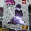 Plum Popperz 3.5 by Super Dope Digital Art - Image 2