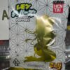Lemon Popperz 3.5 by Super Dope Digital Art - Image 2