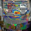 Cherry Popperz 3.5 by Super Dope Digital Art - Image 2